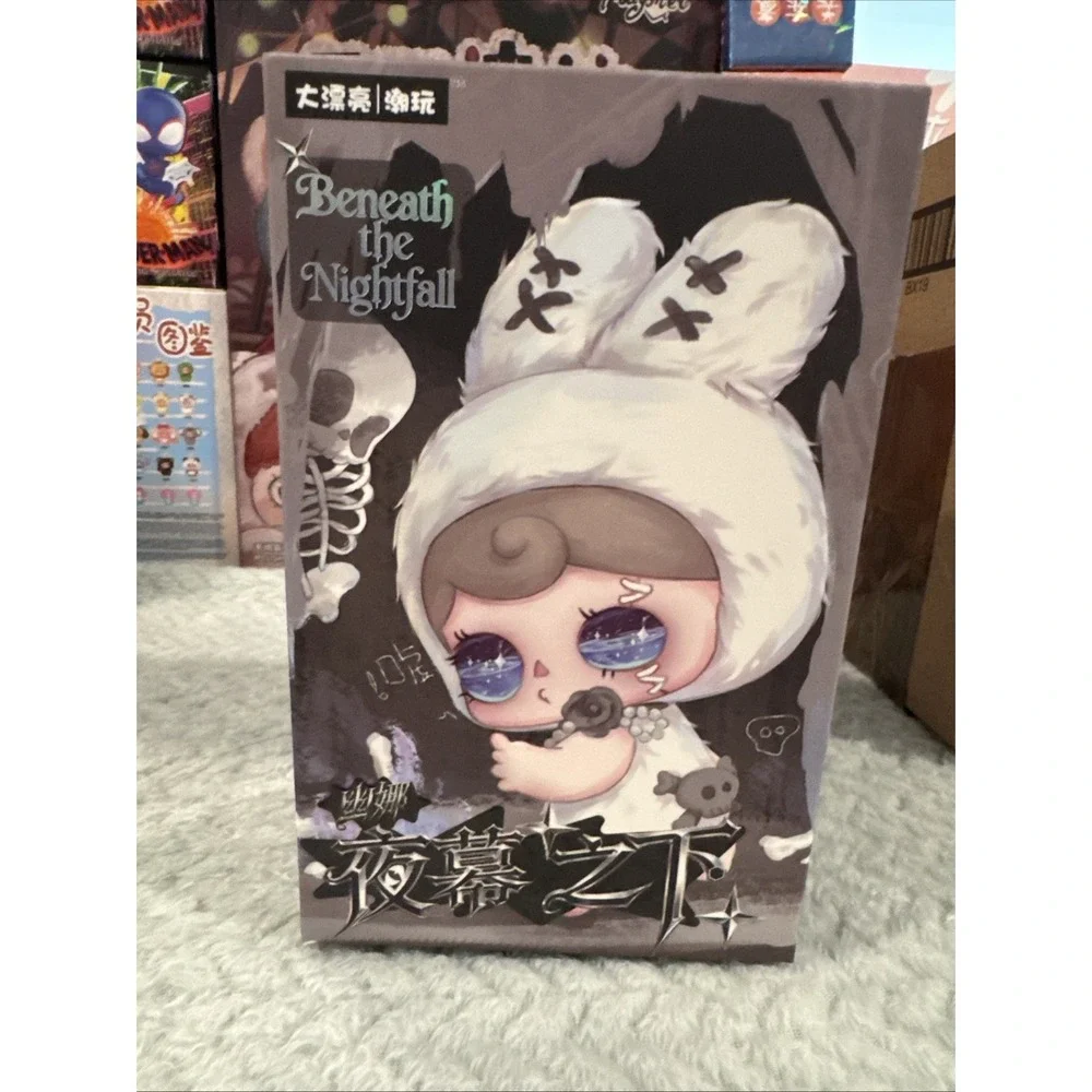Beneath The Nightfall Confirmed Angel Plush NEW